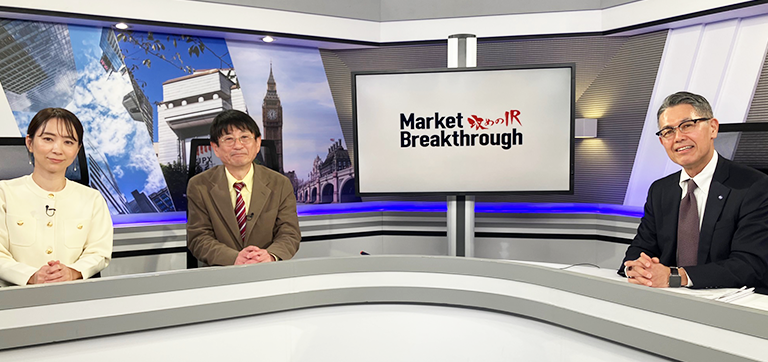 「Market 攻めのIR Breakthrough」