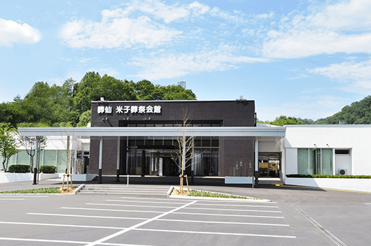 Photo: SOU-SEN Corporation